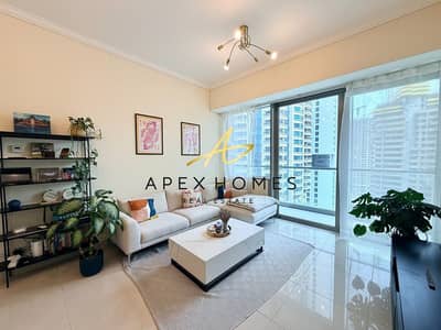 1 Bedroom Apartment for Rent in Dubai Marina, Dubai - CHILLER FREE | 1 BED | FULL FURNISHED | VACANT 1 Bedroom Apartment for Rent in Dubai Marina, Dubai - CHILLER FREE | 1 BED | FULL FURNISHED | VACANT