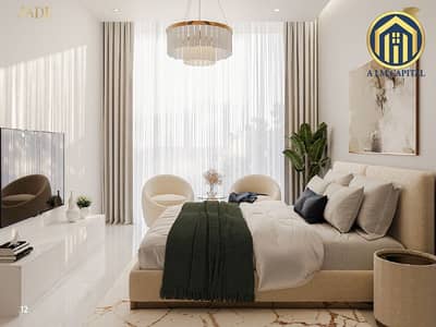 1 Bedroom Apartment for Sale in Majan, Dubai - Screenshot 2024-06-29 171921. png 1 Bedroom Apartment for Sale in Majan, Dubai - Screenshot 2024-06-29 171921. png
