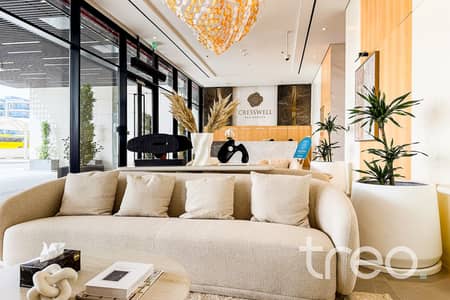 2 Schlafzimmer Wohnung zum zum Verkauf in Dubai South, Dubai - Meadows 6-Street-2-Villa-10. jpg 2 Schlafzimmer Wohnung zum zum Verkauf in Dubai South, Dubai - Meadows 6-Street-2-Villa-10. jpg