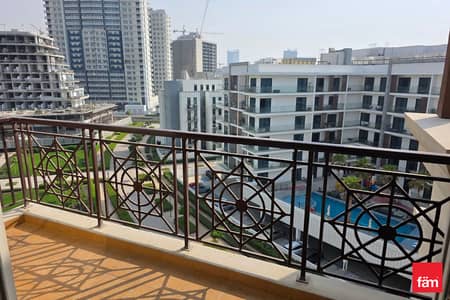 1 Bedroom Apartment for Rent in Arjan, Dubai - FURNISHED I PRIME LOCATION I UPGRADED 1 Bedroom Apartment for Rent in Arjan, Dubai - FURNISHED I PRIME LOCATION I UPGRADED