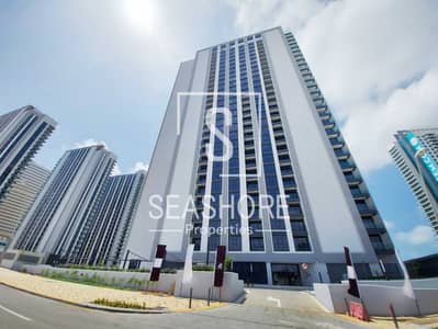 2 Bedroom Flat for Rent in Al Reem Island, Abu Dhabi - WhatsApp Image 2020-12-12 at 5.06. 52 PM (1). jpeg 2 Bedroom Flat for Rent in Al Reem Island, Abu Dhabi - WhatsApp Image 2020-12-12 at 5.06. 52 PM (1). jpeg