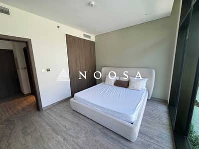 1 Bedroom Flat for Rent in Business Bay, Dubai - WhatsApp Image 2026-06-10 at 09.25. 22 (3). jpeg 1 Bedroom Flat for Rent in Business Bay, Dubai - WhatsApp Image 2026-06-10 at 09.25. 22 (3). jpeg