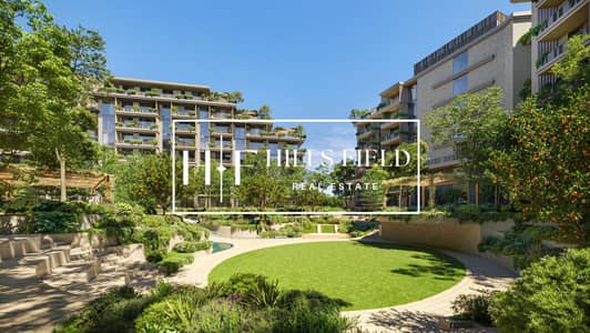 1 Bedroom Flat for Sale in City of Arabia, Dubai - Courtyard 2. jpg 1 Bedroom Flat for Sale in City of Arabia, Dubai - Courtyard 2. jpg