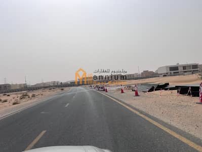 Plot zum zum Verkauf in Al Sajaa Industrial, Sharjah - IMG-20251105-WA0024. jpg