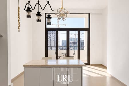 2 Bedroom Apartment for Rent in Town Square, Dubai - Kitchen Island | Park View | Multiple Cheques 2 Bedroom Apartment for Rent in Town Square, Dubai - Kitchen Island | Park View | Multiple Cheques
