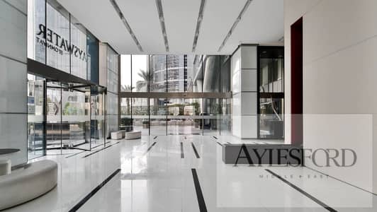Office for Rent in Business Bay, Dubai - 1st pic. jpeg Office for Rent in Business Bay, Dubai - 1st pic. jpeg