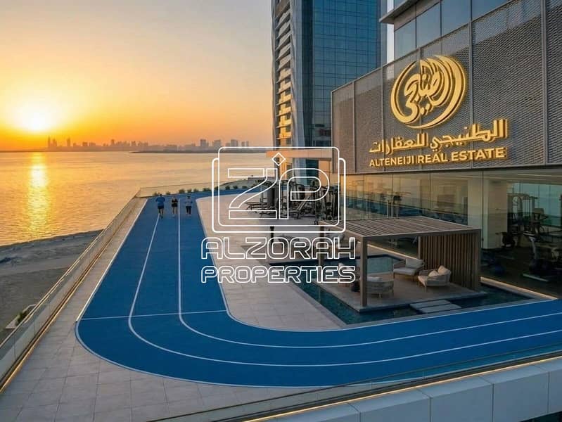 17 Running Track (1). jpg