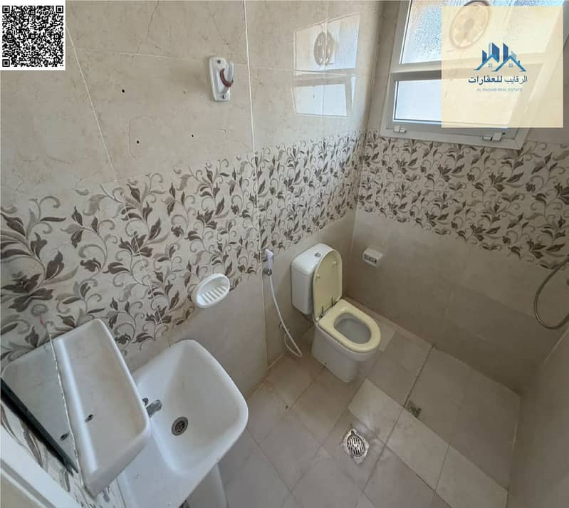 12 بدون عنوان 13. png