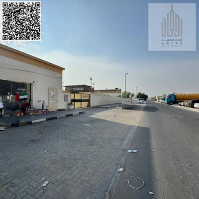 Industrial Land in Vendita a Al Sajaa Industrial, Sharjah - Terreno industriale a Al Sajaa Industrial, 14000000 AED - 15444015 Industrial Land in Vendita a Al Sajaa Industrial, Sharjah - Terreno industriale a Al Sajaa Industrial, 14000000 AED - 15444015