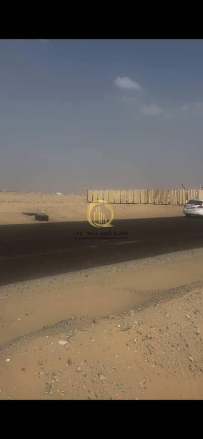 Plot for Sale in Al Sehma, Sharjah - WhatsApp Image 2026-05-17 at 12.47. 53 AM. jpeg Plot for Sale in Al Sehma, Sharjah - WhatsApp Image 2026-05-17 at 12.47. 53 AM. jpeg