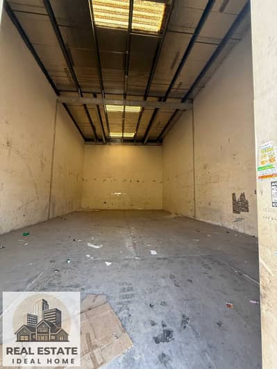 Warehouse for Rent in Industrial Area, Sharjah - IMG_1130. jpg Warehouse for Rent in Industrial Area, Sharjah - IMG_1130. jpg