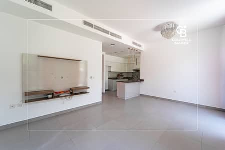 4 Schlafzimmer Villa zum zur Miete in Dubai Hills Estate, Dubai - Villa in Dubai Hills Estate,Maple,Maple 2, 4 schlafzimmer, 280000 AED - 15177722 4 Schlafzimmer Villa zum zur Miete in Dubai Hills Estate, Dubai - Villa in Dubai Hills Estate,Maple,Maple 2, 4 schlafzimmer, 280000 AED - 15177722