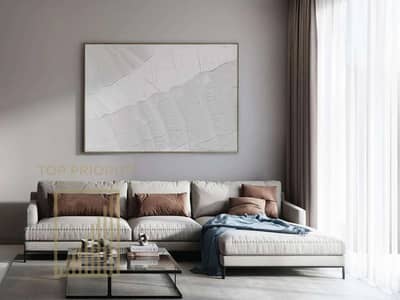 1 Bedroom Apartment for Sale in Jumeirah Village Circle (JVC), Dubai - 47c553f44e02b5483918f3e9498379811c649cb8-1754x1240. jpg 1 Bedroom Apartment for Sale in Jumeirah Village Circle (JVC), Dubai - 47c553f44e02b5483918f3e9498379811c649cb8-1754x1240. jpg