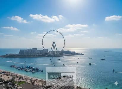 شقة 2 غرفة نوم للايجار في جميرا بيتش ريزيدنس، دبي - IMG_5205. jpg