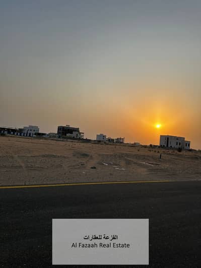 Plot te Koop in Al Belaida, Sharjah - ea2d4cc4-9bb4-43a5-b27c-54ba33f49243. jpeg