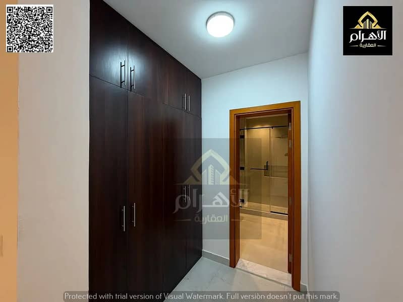 15 843885821-1066x800. webp