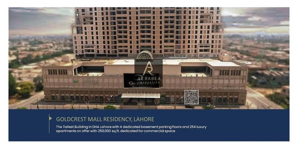 2 Bedroom Flat for Sale in Ain Ajman, Ajman - unnamed (1). webp 2 Bedroom Flat for Sale in Ain Ajman, Ajman - unnamed (1). webp