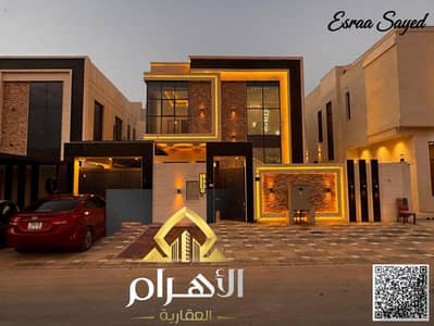 3 Bedroom Villa for Sale in Al Yasmeen, Ajman - IMG-20251226-WA0005. jpg 3 Bedroom Villa for Sale in Al Yasmeen, Ajman - IMG-20251226-WA0005. jpg