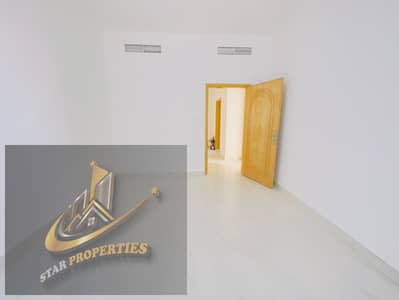 1 Bedroom Apartment for Rent in Al Qasimia, Sharjah - WhatsApp_Image_2023-07-24_at_3.20. 19_AM. jpeg 1 Bedroom Apartment for Rent in Al Qasimia, Sharjah - WhatsApp_Image_2023-07-24_at_3.20. 19_AM. jpeg