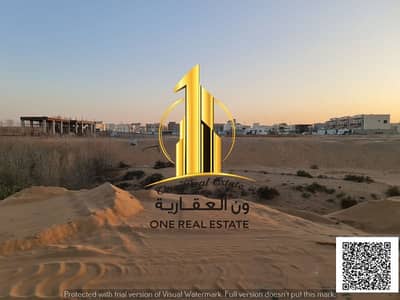 Plot for Sale in Al Helio, Ajman - WhatsApp Image 2026-06-10 at 9.29. 08 AM (1). jpeg Plot for Sale in Al Helio, Ajman - WhatsApp Image 2026-06-10 at 9.29. 08 AM (1). jpeg