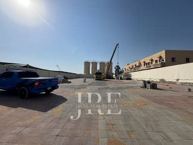 Industrial Land for Rent in Al Sajaa Industrial, Sharjah - WhatsApp Image 2026-06-10 at 6.03. 44 PM. jpeg Industrial Land for Rent in Al Sajaa Industrial, Sharjah - WhatsApp Image 2026-06-10 at 6.03. 44 PM. jpeg