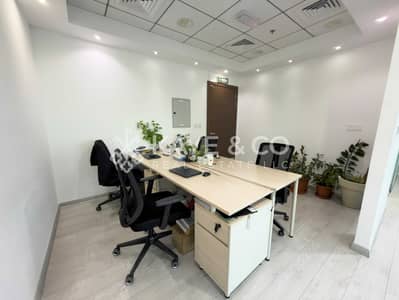 Office for Rent in Business Bay, Dubai - WhatsApp Image 2026-06-10 at 19.08. 57. jpeg