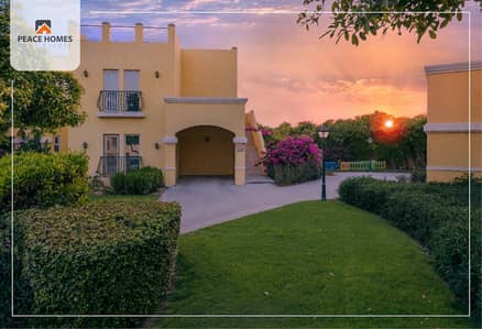 HUGE PRIVATE GARDEN IN 3 BED VILLA + MAID'S ROOM HUGE PRIVATE GARDEN IN 3 BED VILLA + MAID'S ROOM
