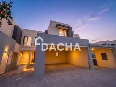 3 Bedroom Townhouse for Sale in Dubai Hills Estate, Dubai - Vacant on Transfer |Great Deal| Green-Belt Backing 3 Bedroom Townhouse for Sale in Dubai Hills Estate, Dubai - Vacant on Transfer |Great Deal| Green-Belt Backing