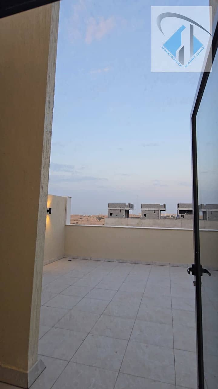 7 WhatsApp Image 2026-06-11 at 9.04. 33 AM (3). jpeg