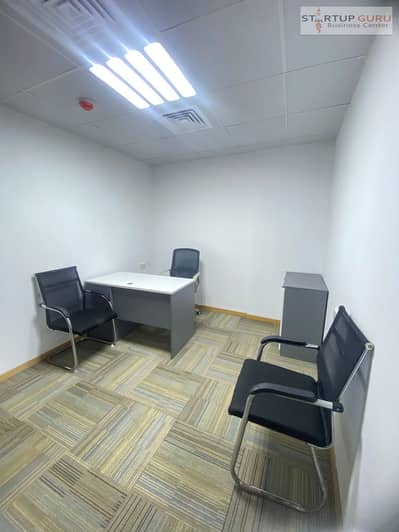 Office for Rent in Al Garhoud, Dubai - WhatsApp Image 2024-12-31 at 10.16. 23 AM (1). jpeg