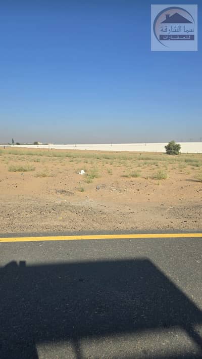 Plot for Sale in Rodhat Al Qrt, Sharjah - WhatsApp Image 2026-06-11 at 9.50. 15 AM (1). jpeg Plot for Sale in Rodhat Al Qrt, Sharjah - WhatsApp Image 2026-06-11 at 9.50. 15 AM (1). jpeg