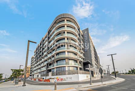 2 Schlafzimmer Wohnung zum zur Miete in Masdar City, Abu Dhabi - Wohnung in Masdar City,The Gate, 2 schlafzimmer, 95000 AED - 15448416 2 Schlafzimmer Wohnung zum zur Miete in Masdar City, Abu Dhabi - Wohnung in Masdar City,The Gate, 2 schlafzimmer, 95000 AED - 15448416