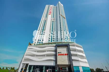 1 Slaapkamer Appartement te Koop in Arjan, Dubai - Appartement in Arjan，Skyz by Danube, 1 slaapkamer, 800000 AED - 15448506