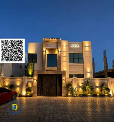 5 Bedroom Villa for Sale in Al Zahya, Ajman - ChatGPT Image 14 مايو 2026، 10_19_18 ص. png
