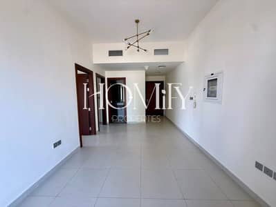 1 Slaapkamer Appartement te Huur in Jumeirah Village Circle (JVC), Dubai - 121ffa35-b4e0-464b-8439-9548c5f01c68. jpg