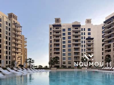 1 Bedroom Flat for Sale in Umm Suqeim, Dubai - 5c204ae7-cc52-4760-9a14-f32c1e28c25b. jpg 1 Bedroom Flat for Sale in Umm Suqeim, Dubai - 5c204ae7-cc52-4760-9a14-f32c1e28c25b. jpg