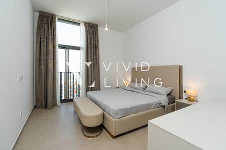 1 Bedroom Flat for Sale in Jumeirah Village Circle (JVC), Dubai - Close to Exit | Vacant | Ellington 1 Bedroom Flat for Sale in Jumeirah Village Circle (JVC), Dubai - Close to Exit | Vacant | Ellington