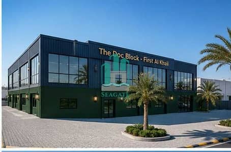 Warehouse zum zur Miete in Al Quoz, Dubai - dY6ZZKyq6Pm5dBTCyPxvUFxeyWnUQfUUw6RA5VPF. jpeg Warehouse zum zur Miete in Al Quoz, Dubai - dY6ZZKyq6Pm5dBTCyPxvUFxeyWnUQfUUw6RA5VPF. jpeg