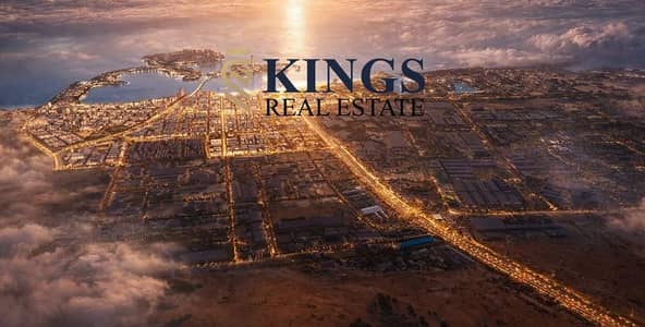 Plot for Sale in Nad Al Sili, Ras Al Khaimah - dsd. jpg Plot for Sale in Nad Al Sili, Ras Al Khaimah - dsd. jpg