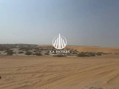 Plot for Sale in Al Belaida, Sharjah - 834322219-1066x800. webp Plot for Sale in Al Belaida, Sharjah - 834322219-1066x800. webp