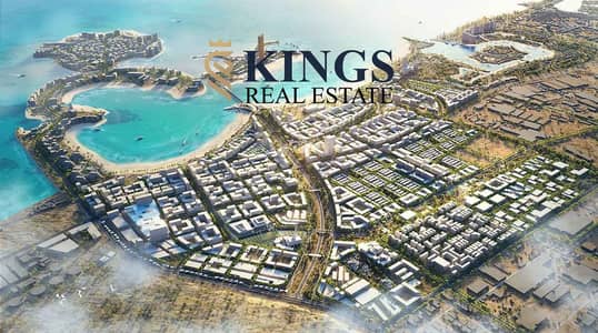 Plot para en Venta en Nad Al Sili, Ras Al Khaimah - asd. jpg Plot para en Venta en Nad Al Sili, Ras Al Khaimah - asd. jpg