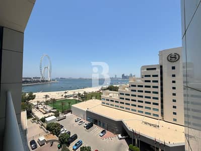 فلیٹ 1 غرفة نوم للايجار في جميرا بيتش ريزيدنس، دبي - شقة في أبراج البطين،جميرا بيتش ريزيدنس 1 غرفة 140000 درهم - 15450767 فلیٹ 1 غرفة نوم للايجار في جميرا بيتش ريزيدنس، دبي - شقة في أبراج البطين،جميرا بيتش ريزيدنس 1 غرفة 140000 درهم - 15450767