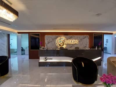 Office for Rent in Al Barsha, Dubai - WhatsApp Image 2025-01-20 at 13.26. 47. jpeg Office for Rent in Al Barsha, Dubai - WhatsApp Image 2025-01-20 at 13.26. 47. jpeg