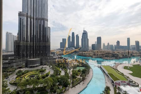 شقة 4 غرف نوم للايجار في وسط مدينة دبي، دبي - شقة في إل بريمو،وسط مدينة دبي 4 غرف 1600000 درهم - 15451152 شقة 4 غرف نوم للايجار في وسط مدينة دبي، دبي - شقة في إل بريمو،وسط مدينة دبي 4 غرف 1600000 درهم - 15451152