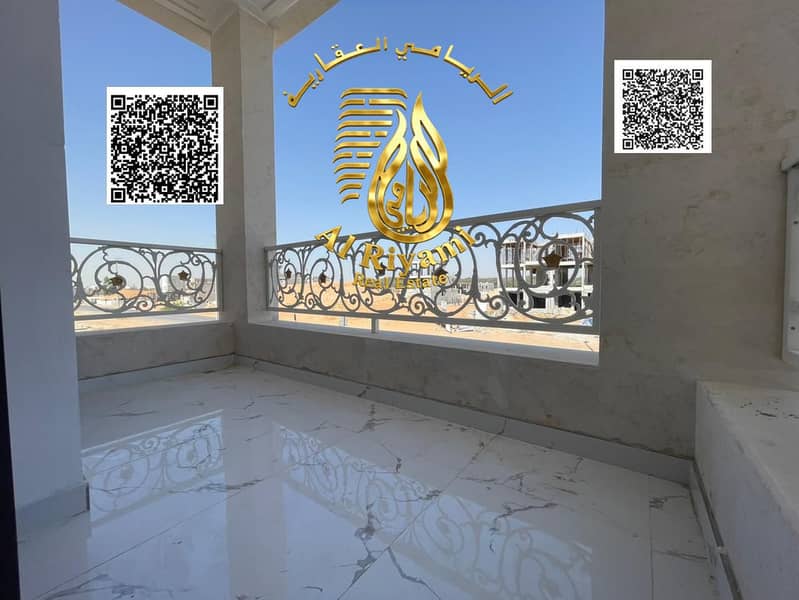 20 WhatsApp Image 2026-02-02 at 11.55. 56 AM. jpeg