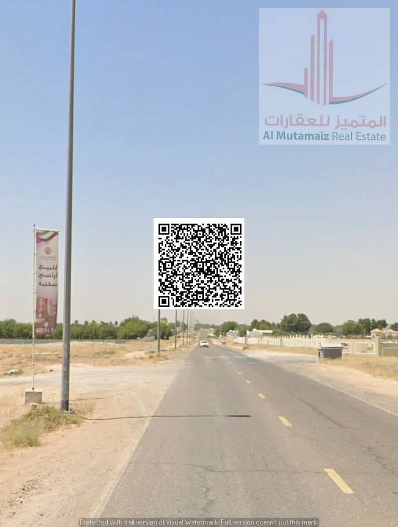2 WhatsApp Image 2026-06-10 at 10.56. 15 PM. jpeg