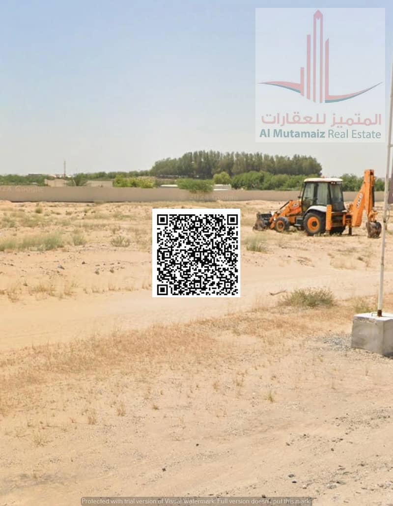 3 WhatsApp Image 2026-06-10 at 10.56. 16 PM (1). jpeg