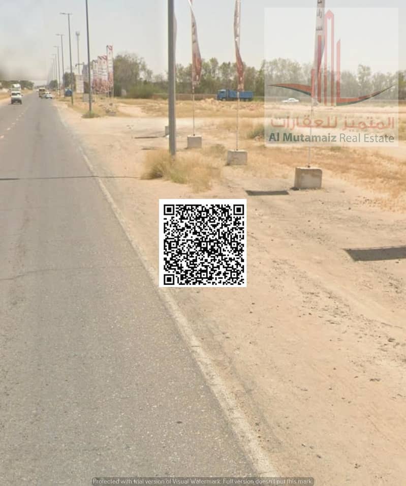 8 WhatsApp Image 2026-06-10 at 10.56. 18 PM. jpeg
