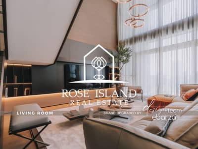 3 Bedroom Flat for Sale in Al Reem Island, Abu Dhabi - 1. png 3 Bedroom Flat for Sale in Al Reem Island, Abu Dhabi - 1. png