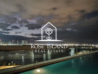 2 habitaciones Apartamento para en Venta en Al Reem Island, Abu Dhabi - WhatsApp Image 2026-04-29 at 2.00. 44 PM (1). jpeg 2 habitaciones Apartamento para en Venta en Al Reem Island, Abu Dhabi - WhatsApp Image 2026-04-29 at 2.00. 44 PM (1). jpeg